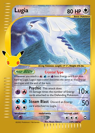 Lugia 149/147 Classic Collection reprint, Pokemon 30th Celebration official card art