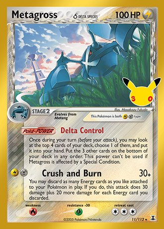 Metagross Delta Species 11/113, Pokemon 30th Celebration Classic Collection reprint, official card art