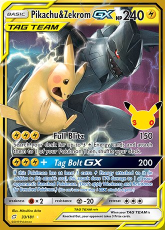 Pikachu and Zekrom GX 33/181, Pokemon 30th Celebration Classic Collection reprint, official card art