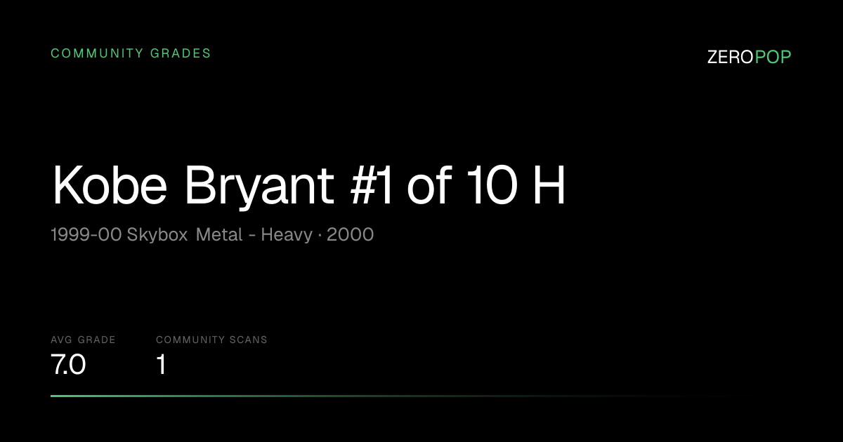 Kobe Bryant #1 of 10 H Grades & Value